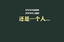 开云体育APP下载-宿命的交错，2026世界杯A组关键战，哥伦比亚的压迫、印度的挣扎与三笘薰的独舞