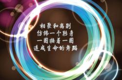 开云体育入口-（扩展思维版）
