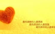 开云体育入口-当唯一成为命运，2026世界杯G组，美国压制印度，莫德里奇独舞黄昏
