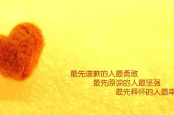 开云体育入口-当唯一成为命运，2026世界杯G组，美国压制印度，莫德里奇独舞黄昏