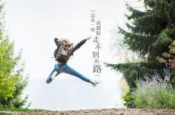 开云体育入口-2026世界杯E组生死战，卢卡库独造三球，泰国加纳上演闪电攻防