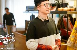 开云体育app-2026世界杯H组焦点战，巴雷拉主宰风暴，斯洛伐克血洗伊朗书写唯一传奇