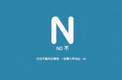 开云体育-2026世界杯F组焦点战，德意志战车压境冰岛，哈基米一人改写比赛剧本