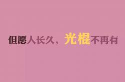 开云体育中国-铁血压制与致命一击，当京多安成为破局之匙—世界杯头名之争的韩国困局与墨西哥之殇