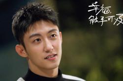 开云体育app-蓝武士横扫非洲雄狮，2026世界杯C组首战，日本足球美学与巴雷拉之光