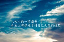 开云体育官网-构思