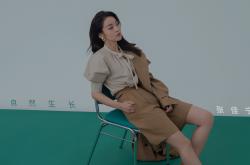 开云体育APP下载-九十分钟的宿命对决，2026世界杯C组，德国绝杀日本，加维撕裂防线，节奏如刀锋般凌厉