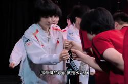 开云体育-关于FPX绝地反击TES，Keria统治全场的信息