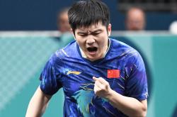 开云sport-包含法国队逆转葡萄牙队，樊振东刷新纪录的词条