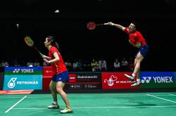 开云体育登录-日本队绝杀马来西亚队，郑思维带队取胜