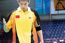 开云体育入口-英格兰羽毛球队绝杀中国羽毛球队，林丹制霸全场