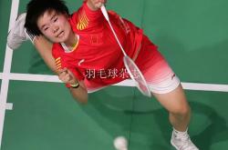 开云体育app-中国队鏖战印尼队，李梓嘉状态火热