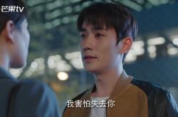 开云体育平台APP-冰火淬炼，辛纳的跨赛季蜕变—从温网鏖战到ATP总决赛加冕