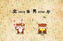 开云体育APP下载-圣城的交响乐，马刺团队篮球与孤胆骑士的哲学对决