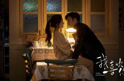 开云体育app-大西洋的黄昏，当战术纪律碾碎天赋云霞