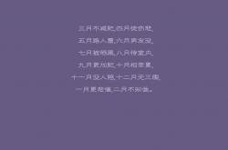 开云sport-小国的逆袭，挪威全面压制法国，迪马利亚如何在窒息空间中点亮老将的尊严