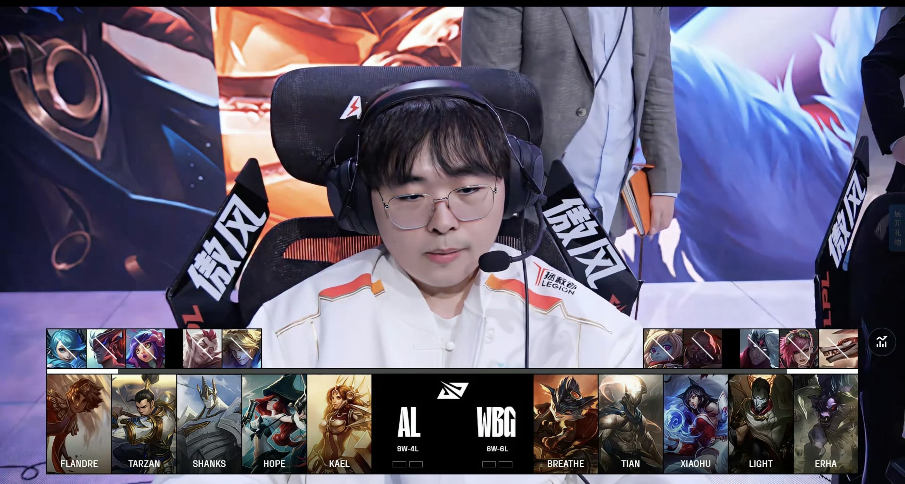 关于LGD血洗BRO，Nemesis一己之力扛起全队的信息