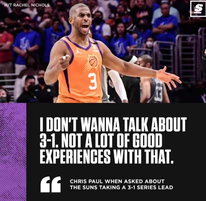 奇才翻盘火箭,保罗打破历史纪录 奇才翻盘火箭,保罗打破历史纪录