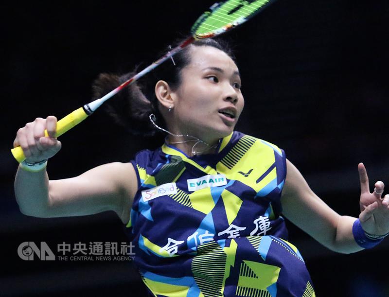 法国羽毛球队碾压英格兰羽毛球队,戴资颖高光表现的简单介绍 法国羽毛球队碾压英格兰羽毛球队,戴资颖高光表现的简单介绍