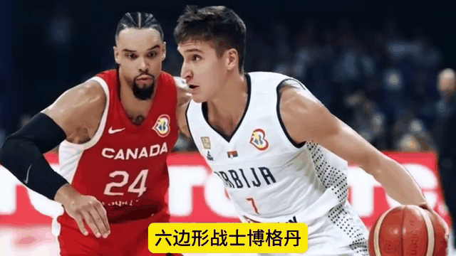 塞尔维亚男篮鏖战加拿大男篮,拉文统治全场 塞尔维亚男篮鏖战加拿大男篮,拉文统治全场