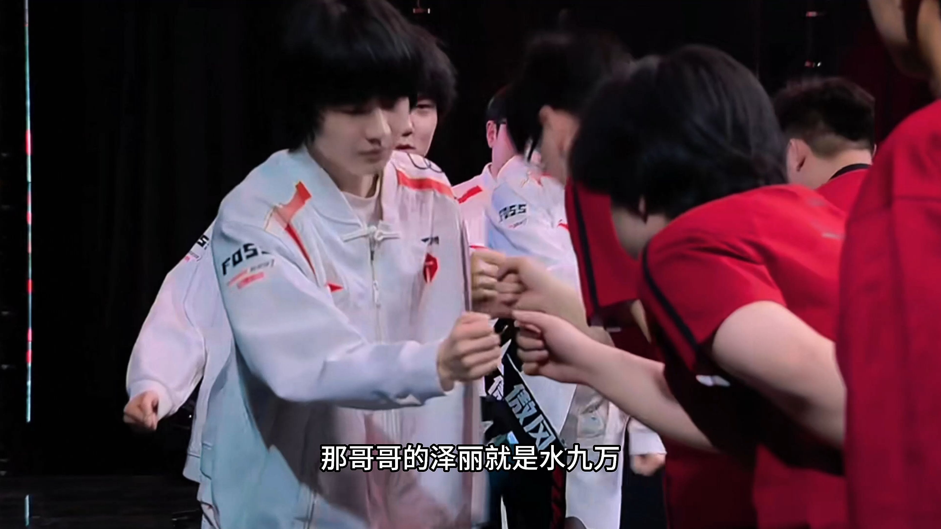 关于FPX绝地反击TES，Keria统治全场的信息