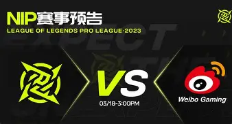 包含WBG碾压GEN，Jankos完成帽子戏法的词条