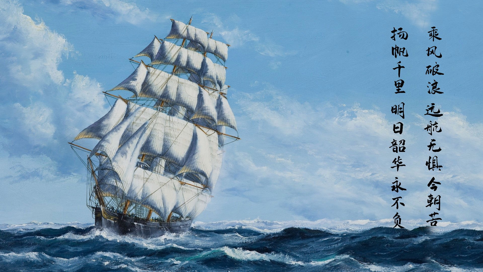 翻盘与纪录，体育世界里的两种传奇叙事