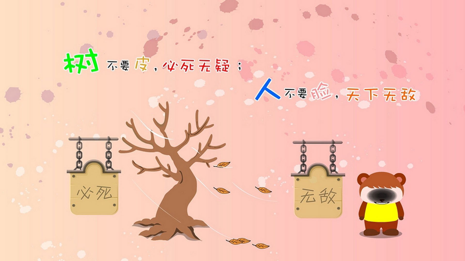 冰与火之歌,陶汉林率吉林队鏖战逆转,铸就北境篮球新传奇