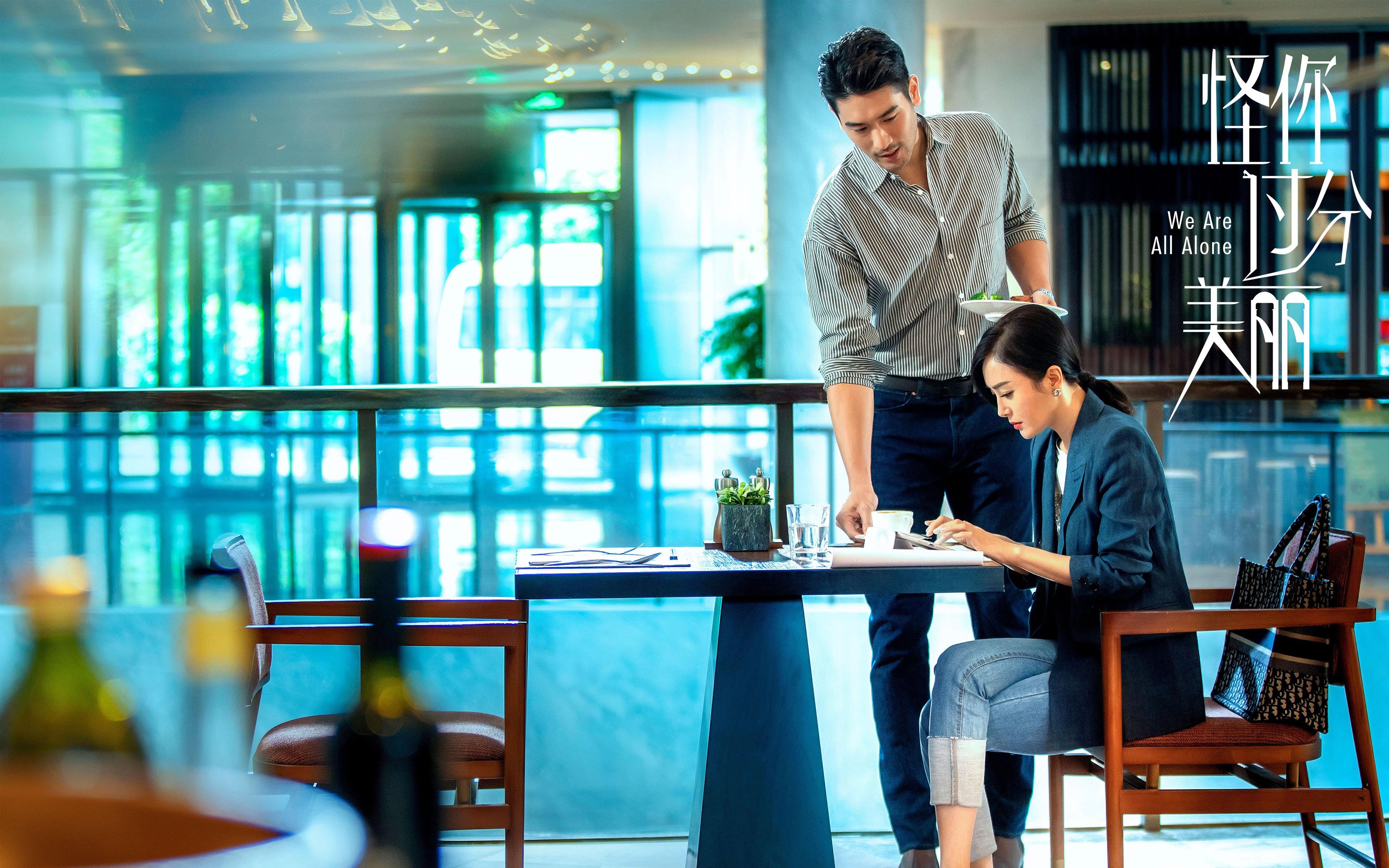 东瀛风暴席卷！日本3-0轻取克罗地亚，门迪三连扑锁定胜局