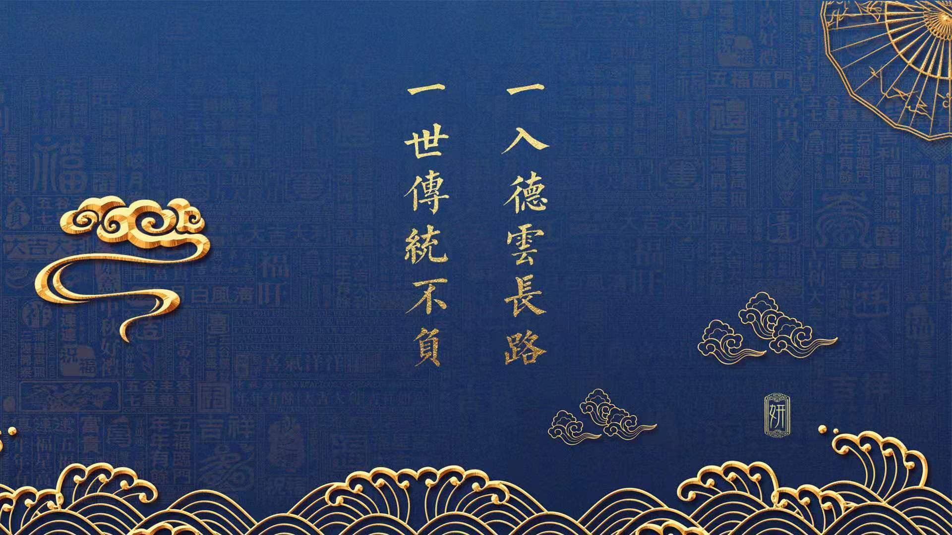 绝杀夜的双面刃，桃田的制胜分与亚洲羽坛的权力暗涌