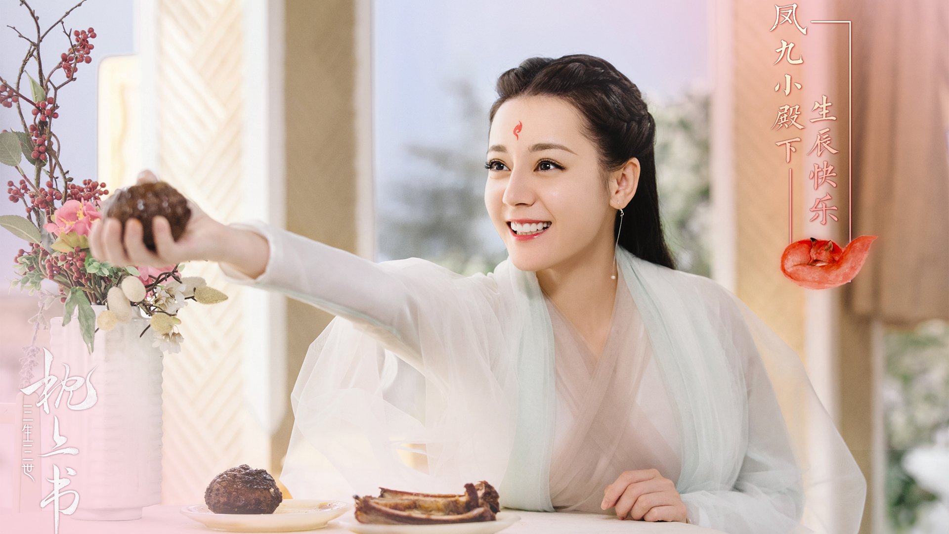 跨越时代的战棋，詹姆斯对阵热火的篮球教科书