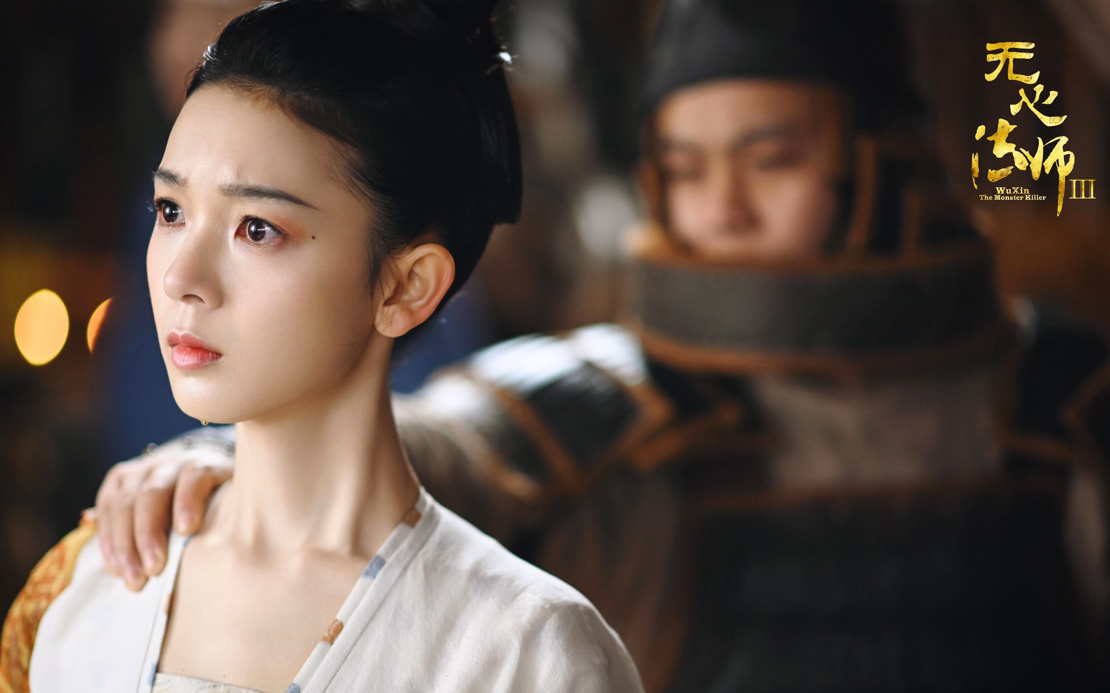 唯一性的双面镜，英格兰的复仇与内马尔的加冕