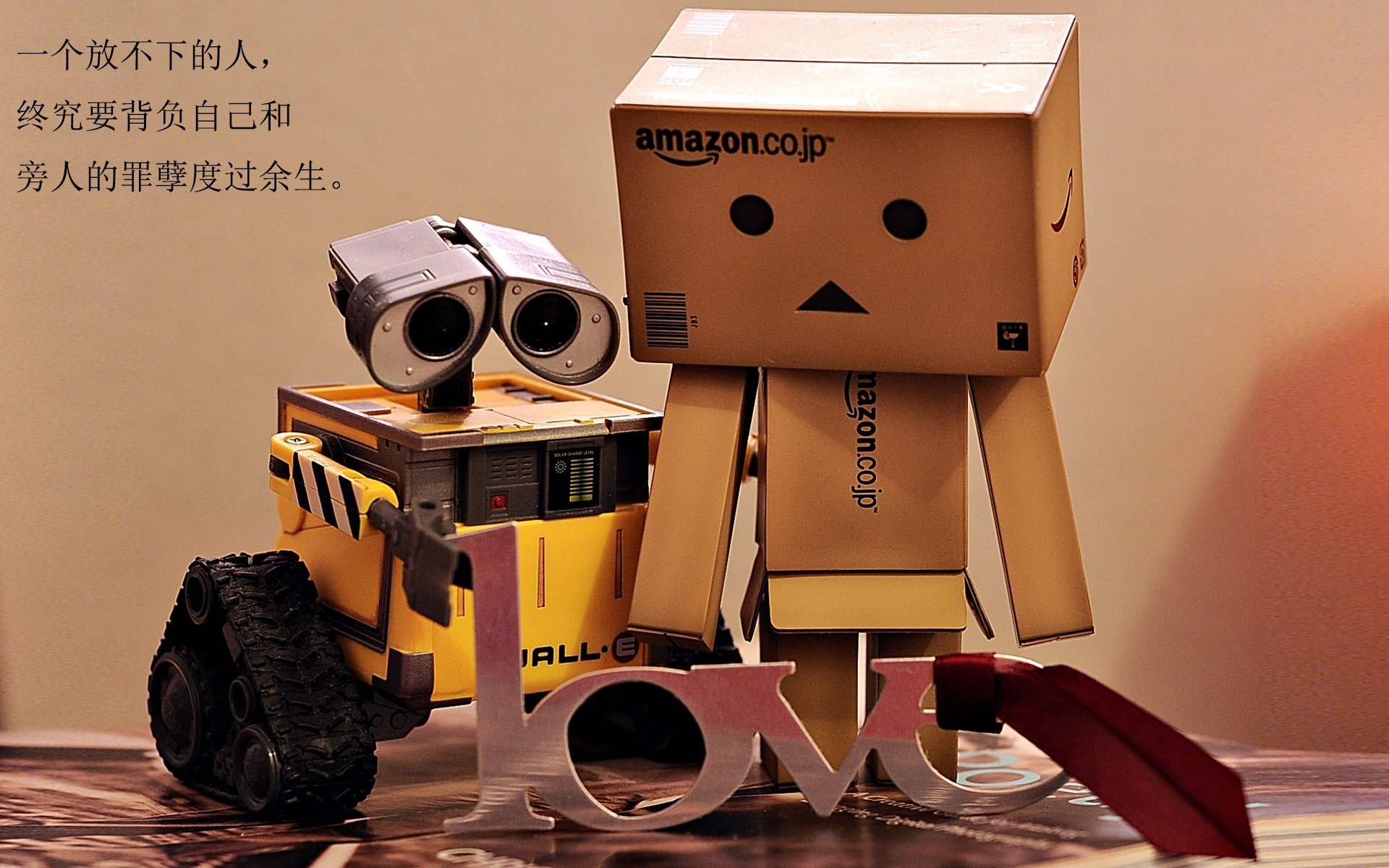 卢卡库式平衡，英超争冠之夜的攻防统治力