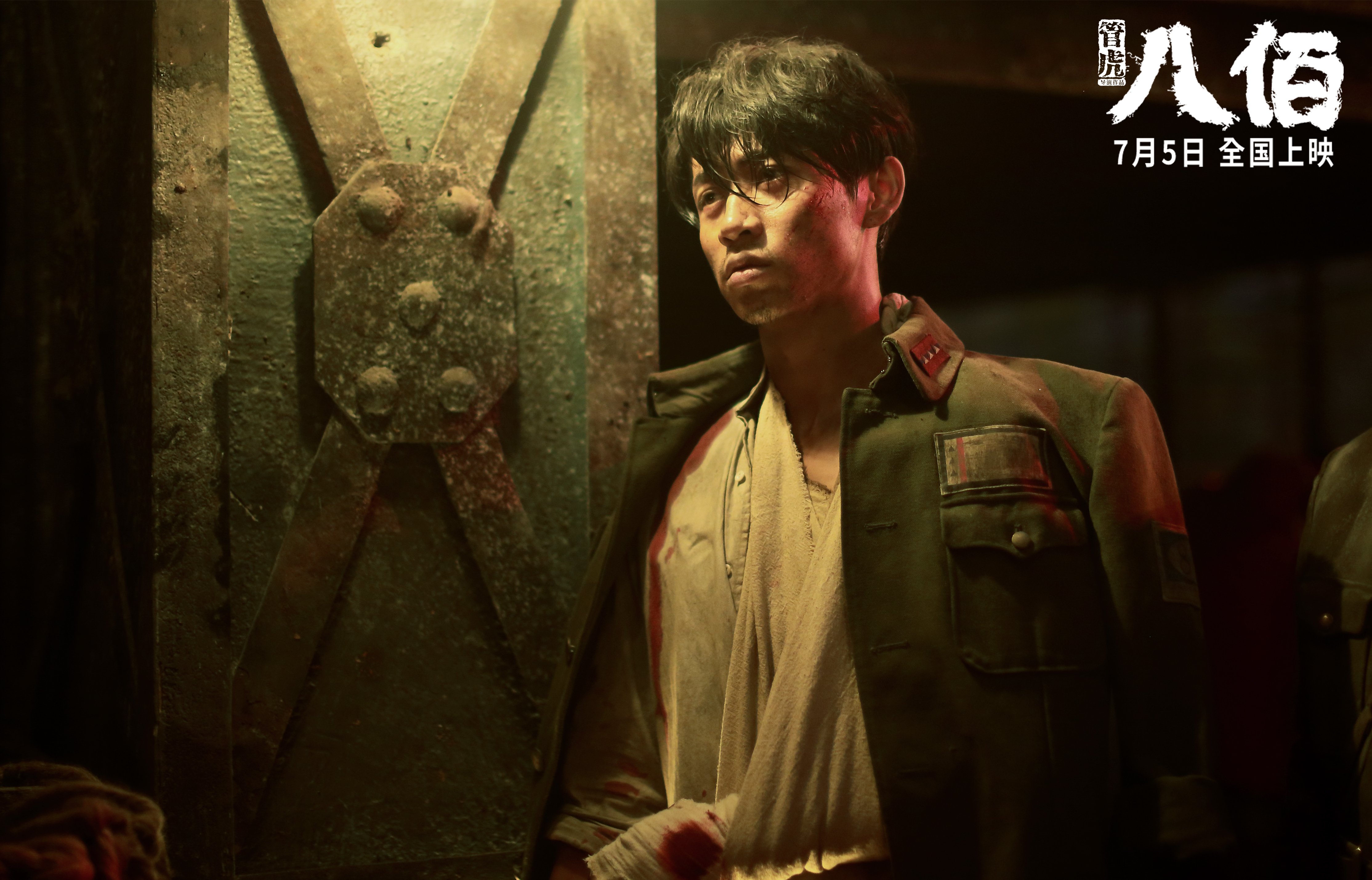 死亡俯冲！恩比德终场献制胜封盖，黄蜂1分险胜雷霆