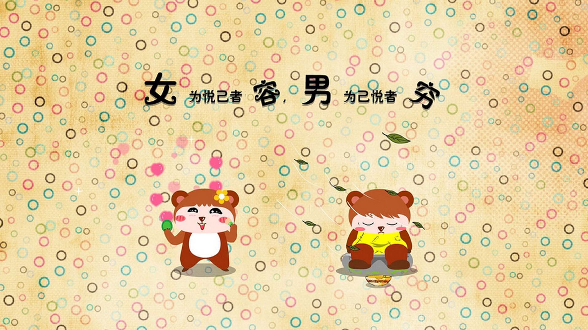 圣城的交响乐,马刺团队篮球与孤胆骑士的哲学对决