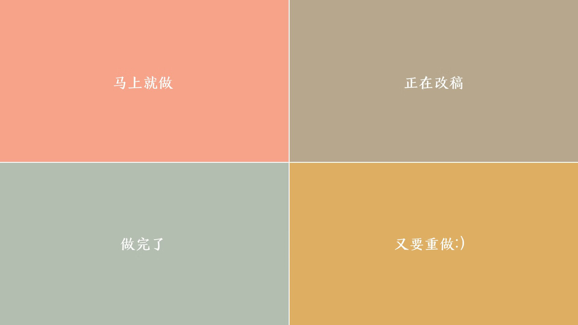 非洲风暴席卷东欧，喀麦隆收割乌克兰，奥亚尔萨瓦尔的致命冷静铸就逆转