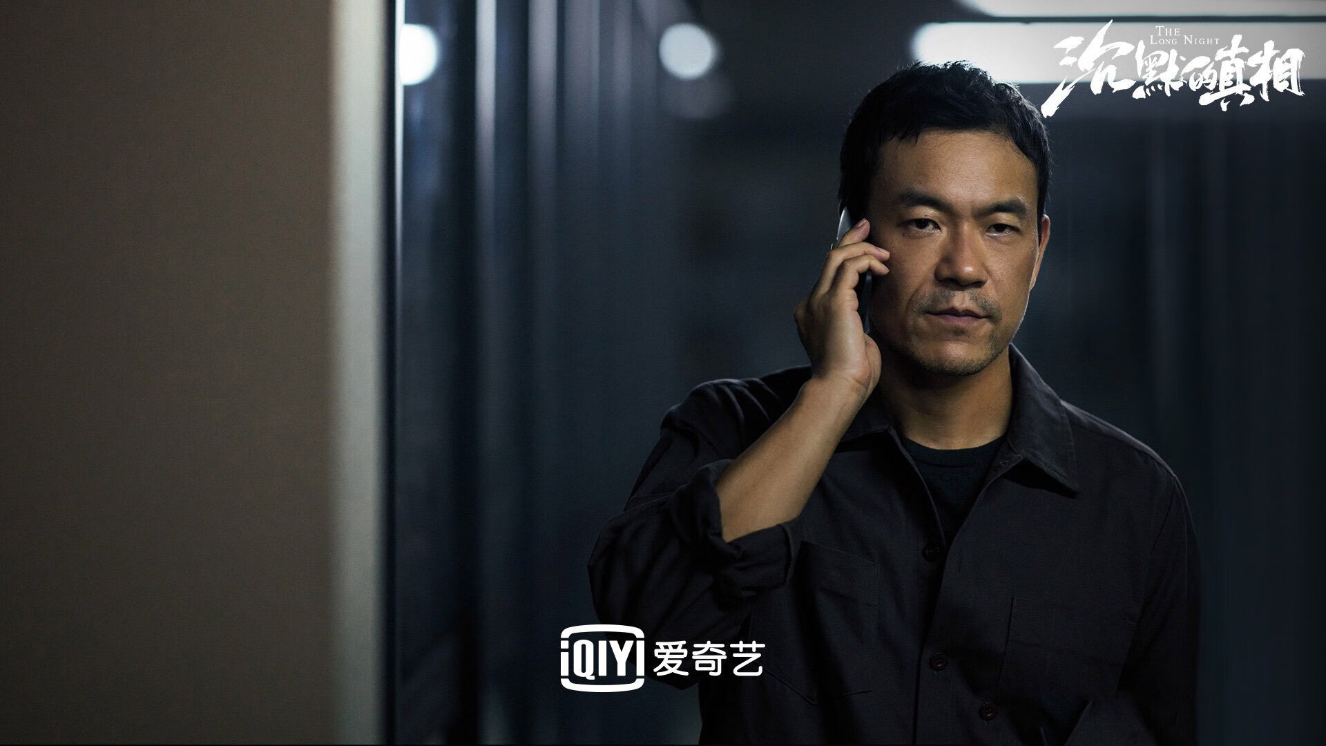 中场铁闸与东欧铁血，当法比尼奥的沉默证明遇上乌克兰的加时鏖战