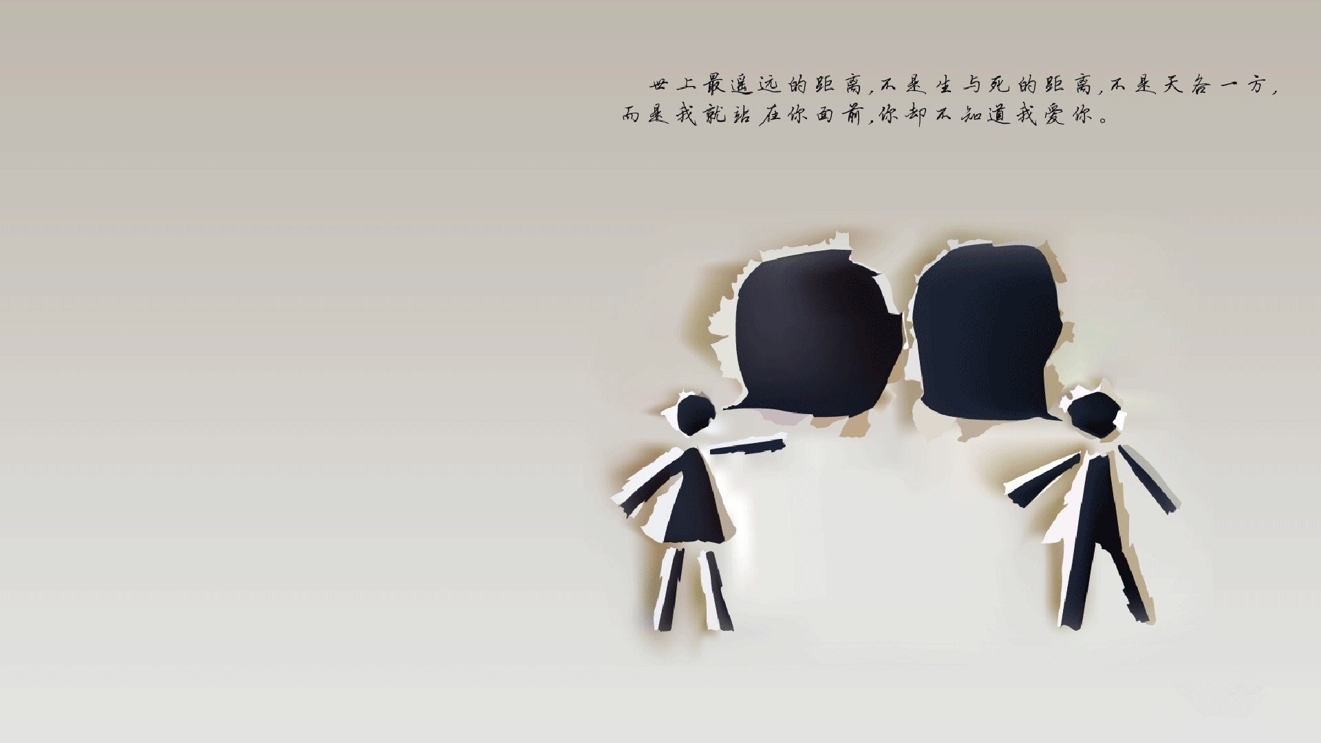 意甲焦点战中的‘新疆队时刻’以击败火箭的精神夺冠