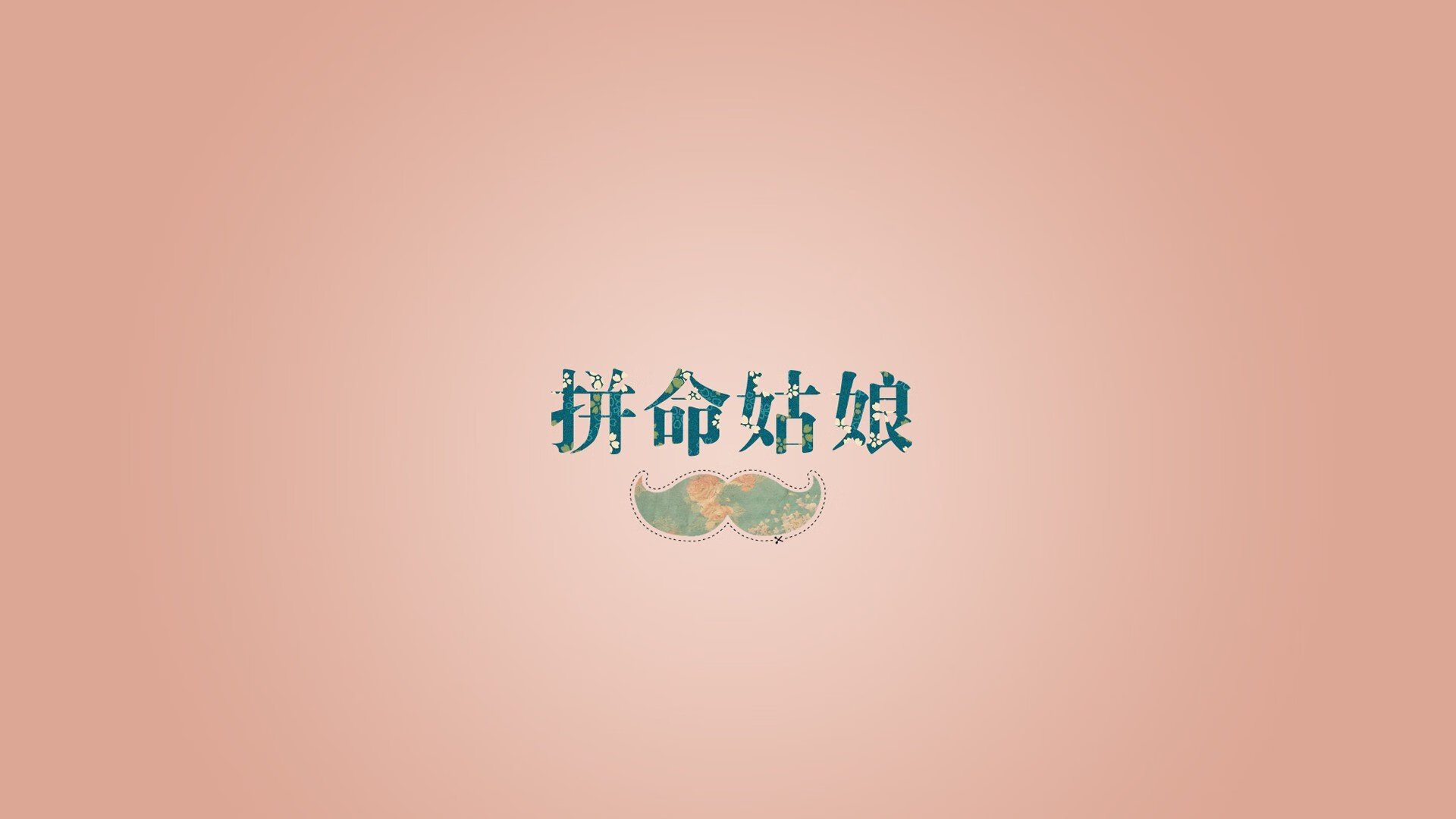 奇迹之夜，2026世界杯E组焦点战，泰国队以铁血防守与久保建英的灵光一击险胜波兰