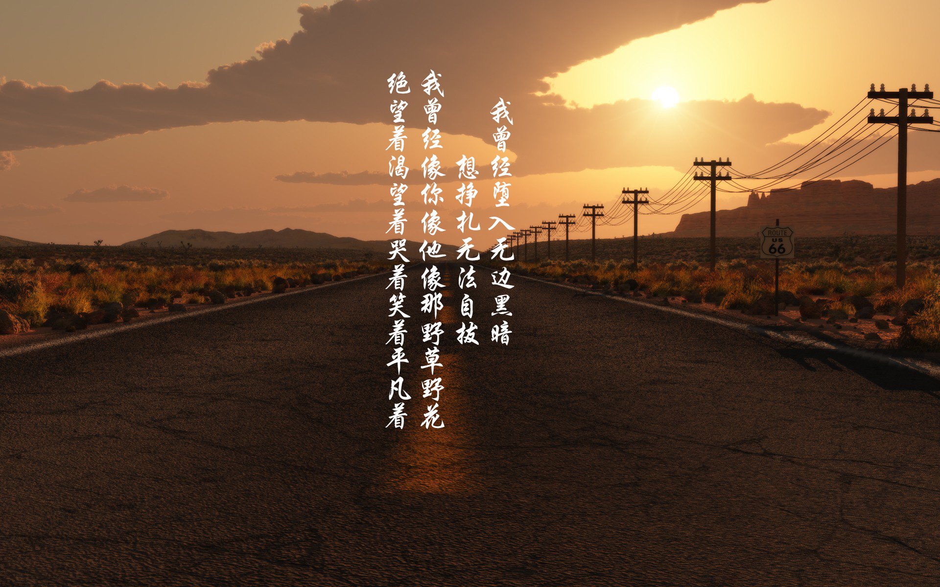 沙漠之鹰折戟南美劲旅,2026世界杯关键战,卡塔尔战术压制乌拉圭,C罗王者归来点燃全场