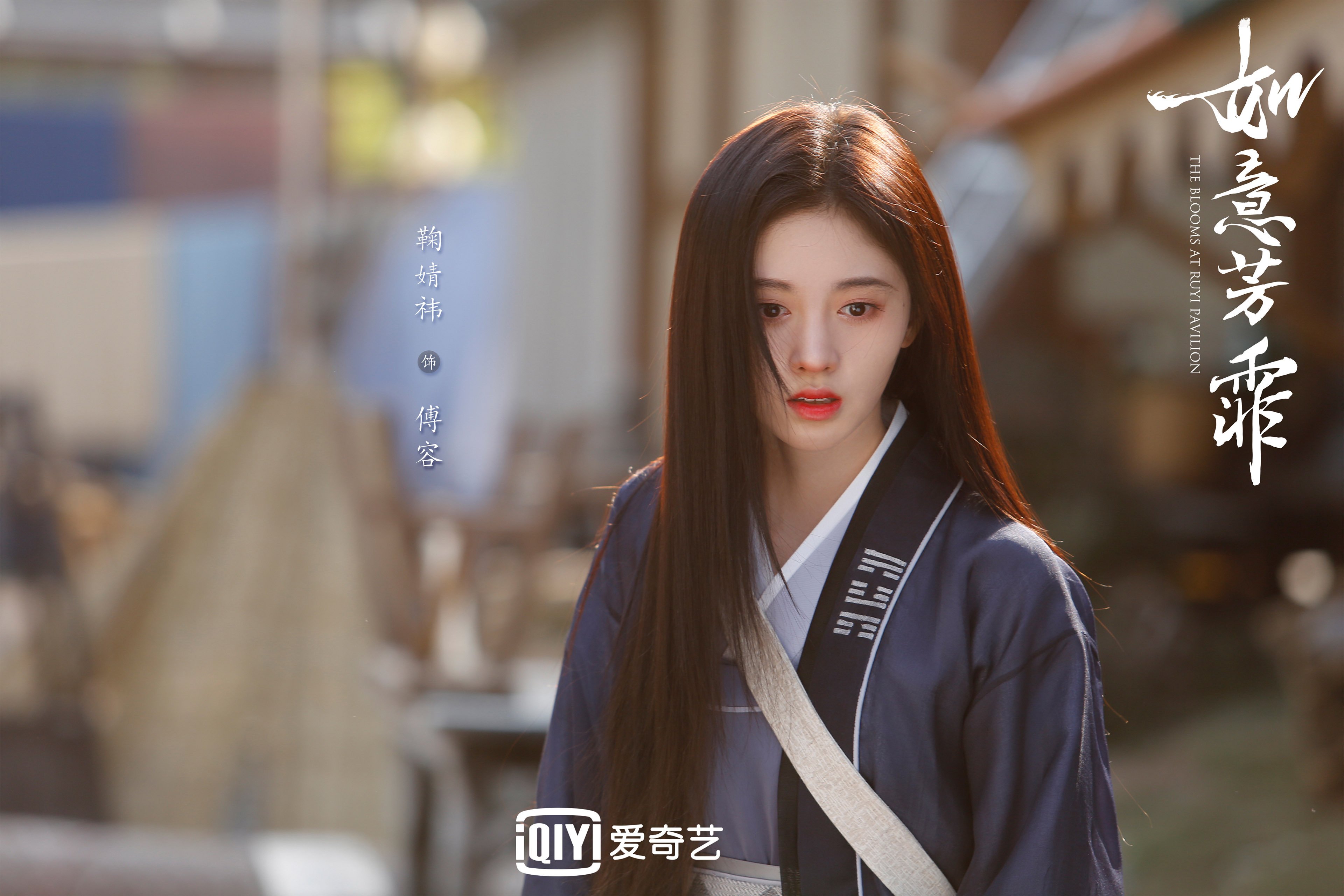 2026豪门对决的生死时速,尼日利亚的狂飙,托纳利的绝杀,与乌拉圭的黄昏