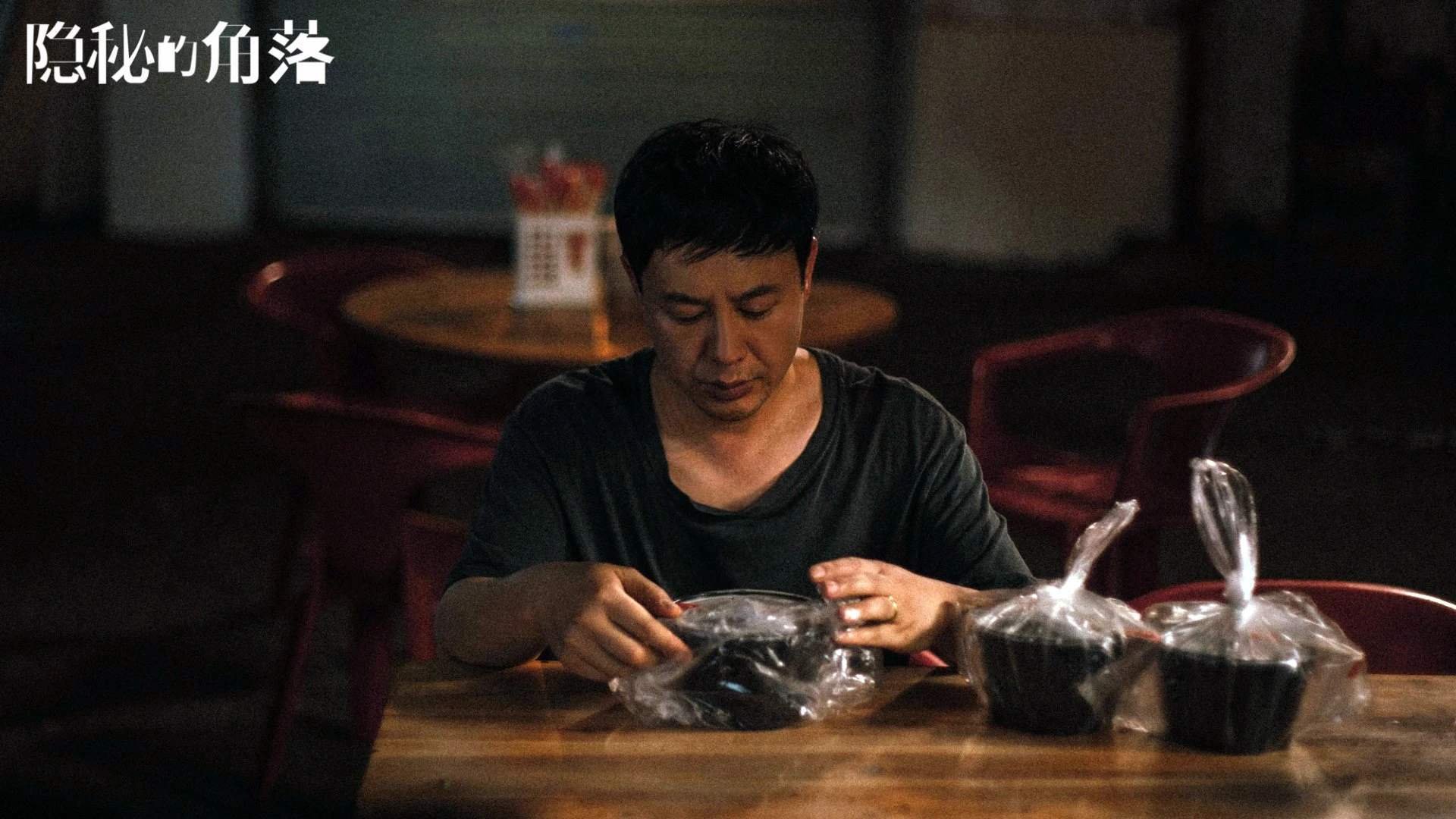 宿命对决的终章,2026世界杯F组,比利时铁骑踏破德意志,巴雷拉用一脚定乾坤