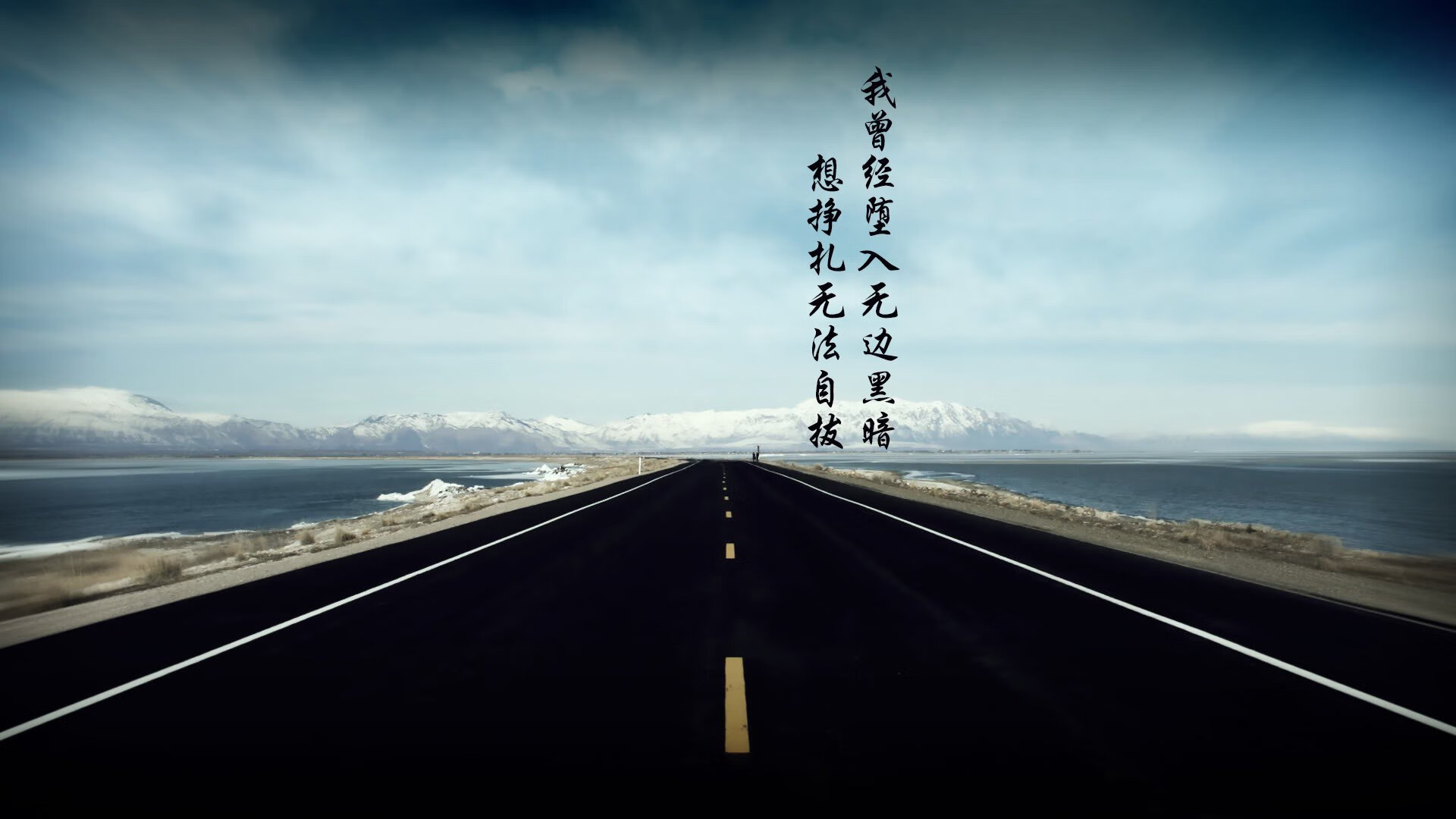 血染绿茵，2026世界杯B组生死战，喀麦隆绝地反击大胜伊朗，三笘薰独木难支却闪耀全场