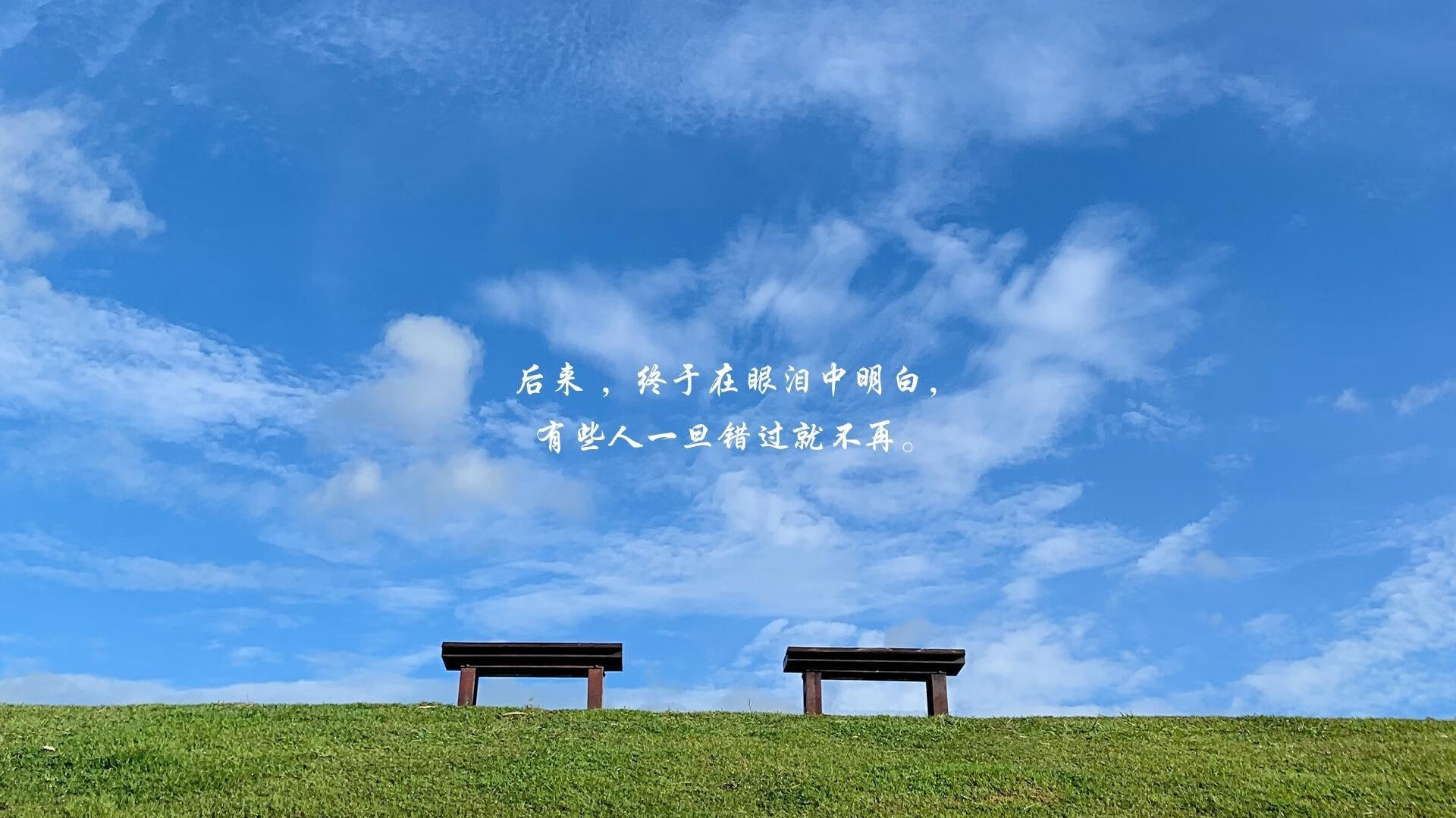 2026世界杯E组冷门之夜，孙兴慜独造三球，东亚雄狮泰国队史诗级逆转加纳