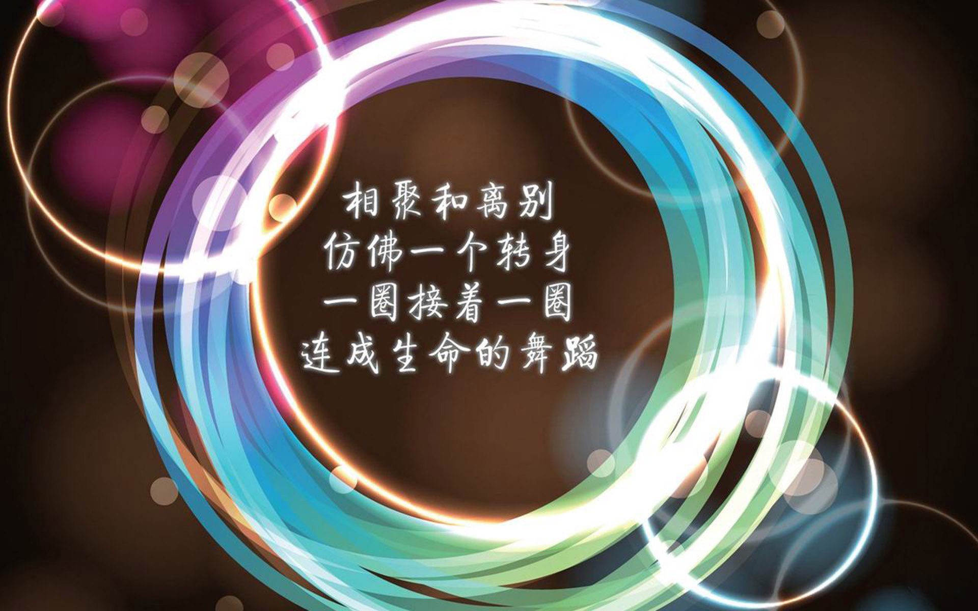 冰火两重天,2026世界杯黑马之战,加拿大力克波兰,萨内完成致命一击改写足坛格局