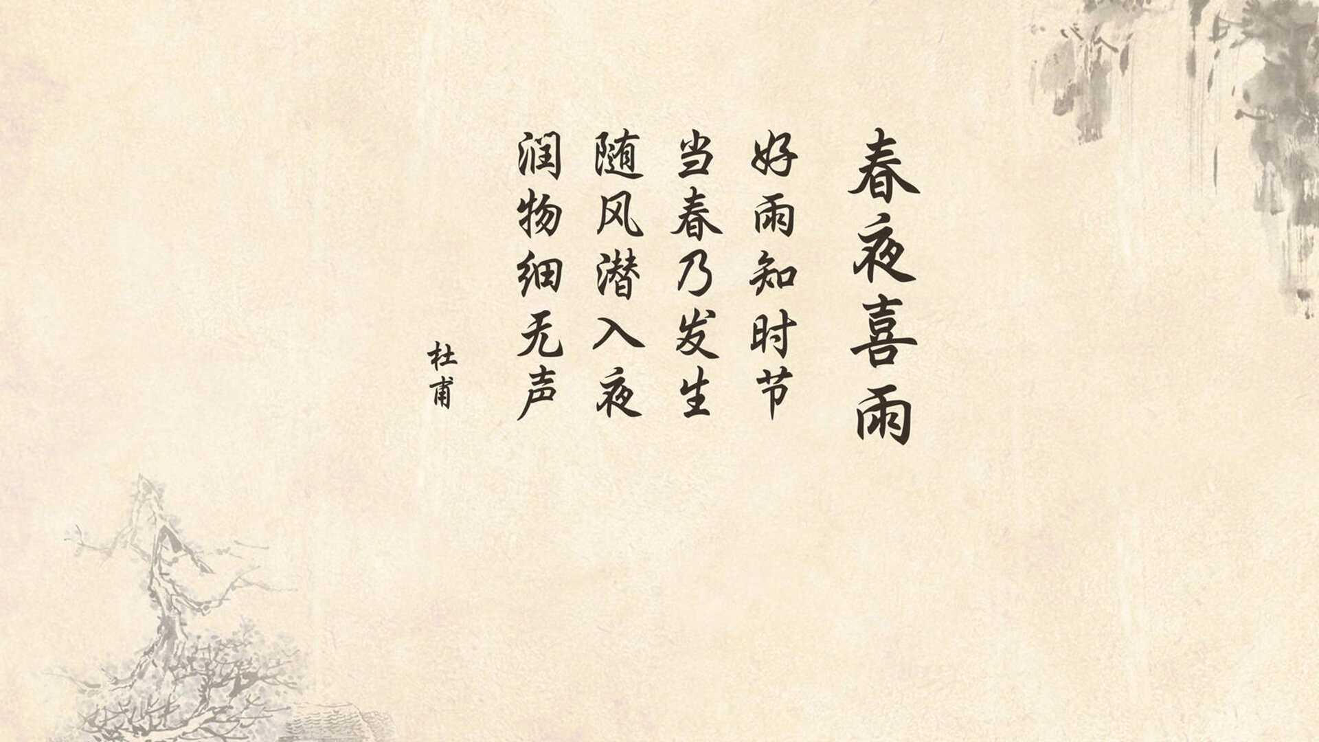 2026世界杯G组生死战,印度碾压挪威,姆巴佩率领法国闪电突袭破局