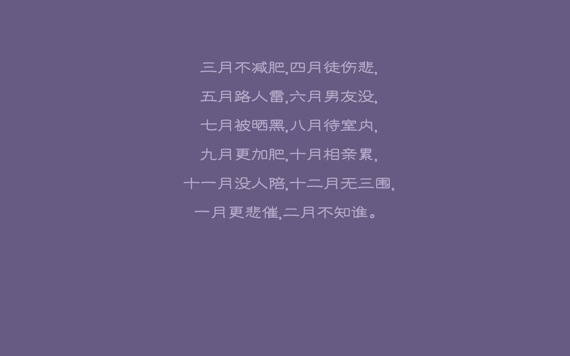 一夜封神，贝林厄姆征服E组死亡之夜，葡萄牙险胜波兰的暗藏玄机